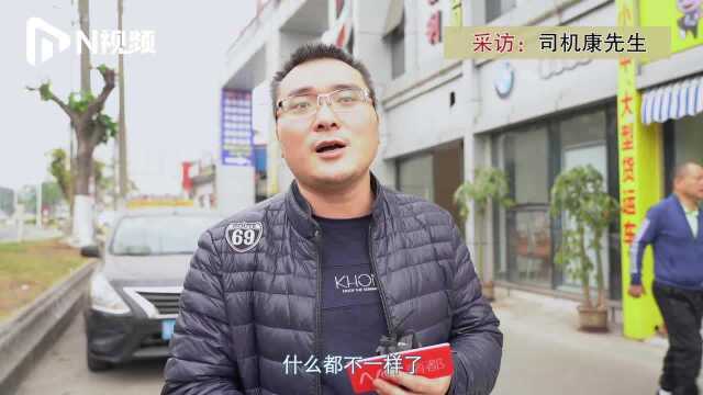 广州数十名司机被货运公司套走30万!承诺租车包活,却查无音信