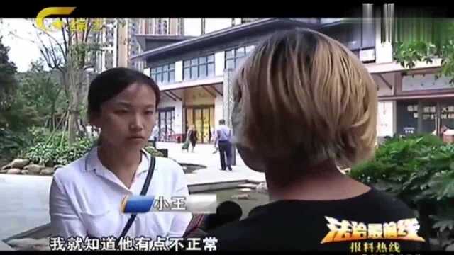 女孩搭乘“黑车”遭司机非礼,过程持续数分钟,视频记下罪恶一幕