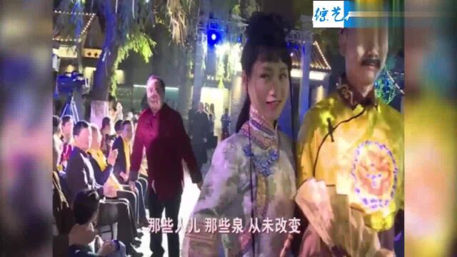 毕娇演唱《梦回老济南》,泉边吉他弹唱诉说老济南,感动全场