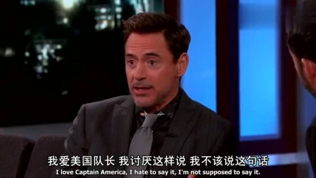 吉米鸡毛秀:钢铁侠专场!爆笑连连