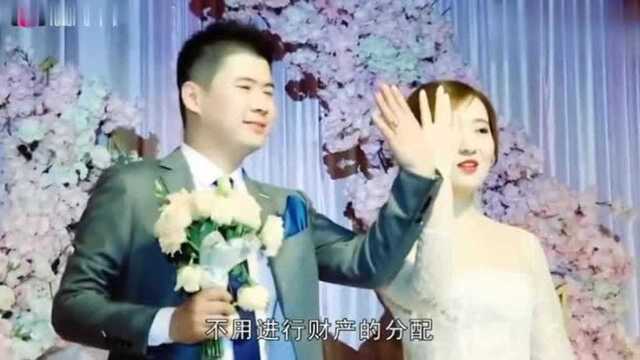 离婚时男方都无权分割哪些财产,都赶紧看看吧,告诉身边的朋友!