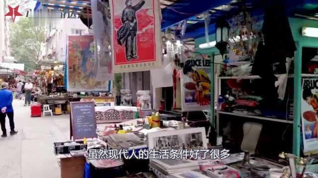 生活很难,香港生活更难,为啥香港人不来内地发展?真相扎心了