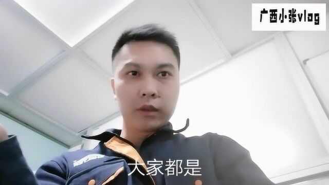 帮亲戚打工,给再高的工资都不要去,为什么呢?