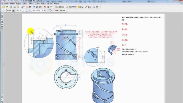 solidworks高级建模全集教程