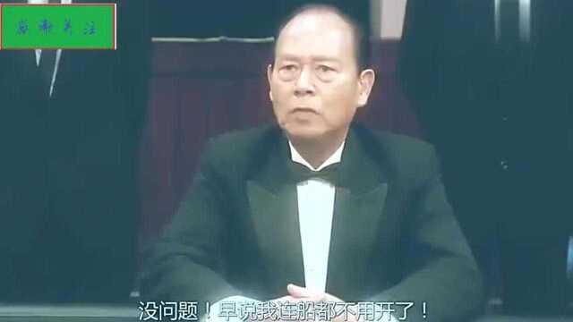 好一招借刀杀人+赌魔陈金城开枪打死高义+最少要坐三十年牢