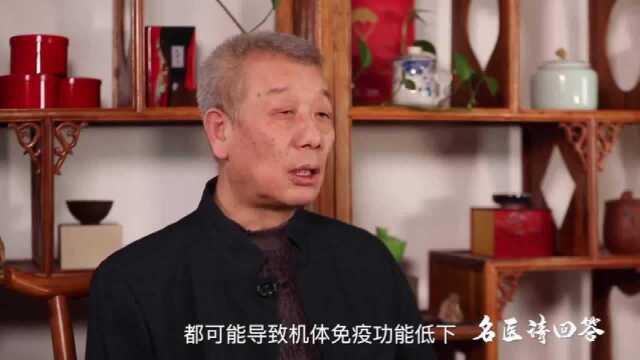 肾虚是功能性疾病北京东方京城中医院曹志明大夫告诉你怎么正确治