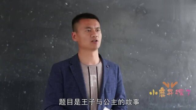 老师让女生念1000字作文,结果女生念的太逗了,真是个人才呀