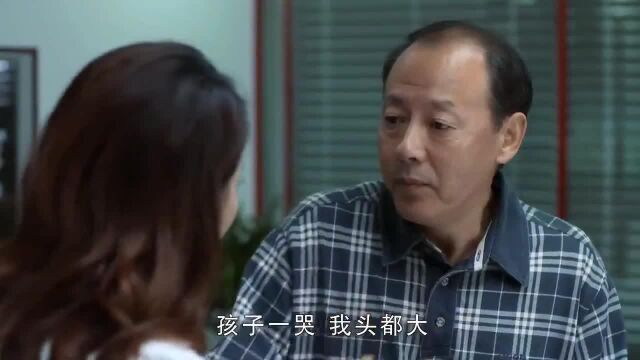 女秘书邀请老总,晚上去她家喝汤,色老头嘴上拒绝心里乐坏了!