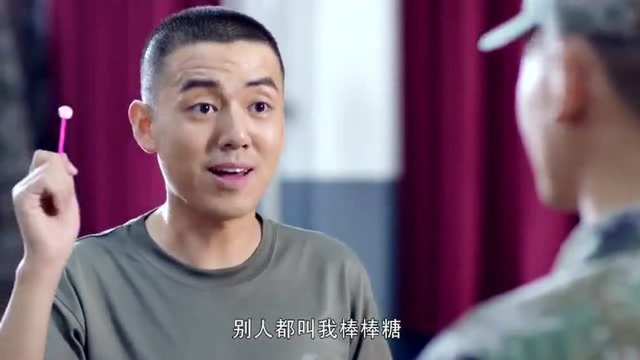 小武与妈妈聊天,妈妈很伤心,二人泪奔