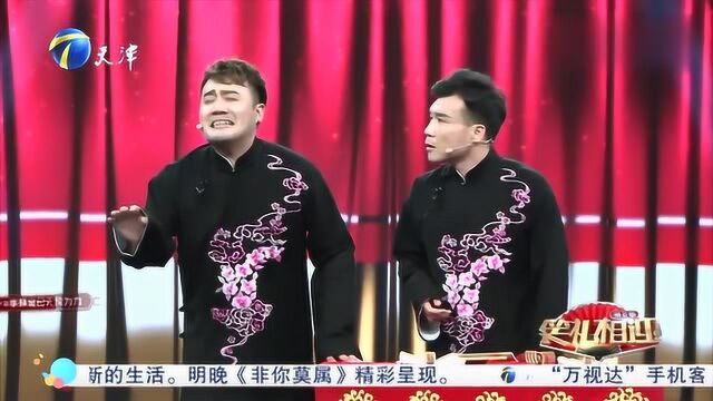 李财唱绕口令引哄笑,一秒变印度歌曲可还行