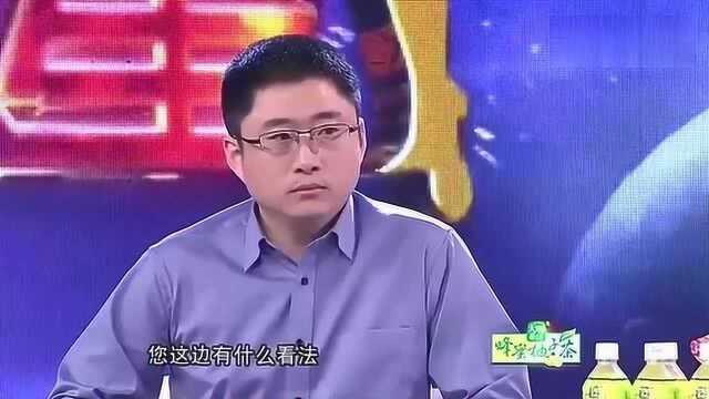 他打断世行行长的讲话,这是推销给中国人的一剂毒药!咋回事?