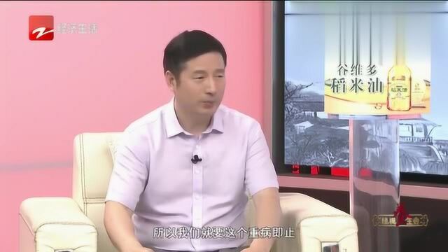 专家表明:灯心草可治小儿夜啼