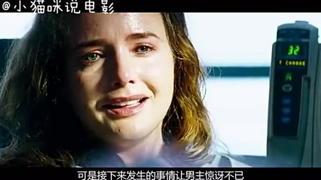 克隆技术已十分成熟,克隆人遍布全球,器官坏了从克隆人身上取!