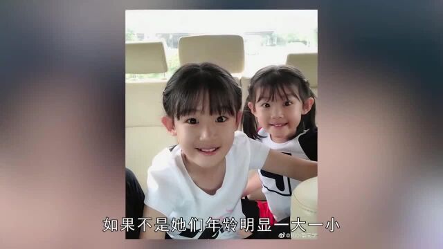 陆毅两女儿合照曝光,模样太像难分辨,一家四口都宛如复制粘贴