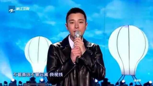 贾乃亮跨年演唱《梦想天空分外蓝》,充满治愈的歌声,是否打动你