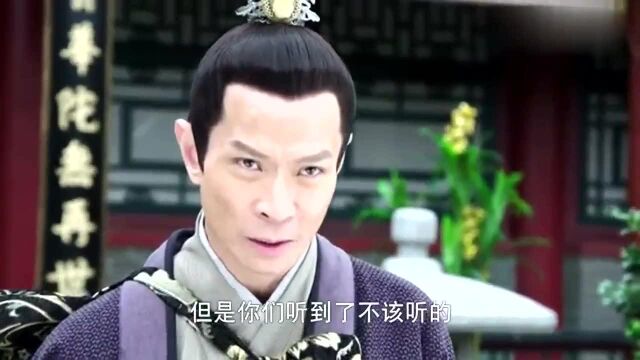 黑爪魔王卑鄙无耻,面对美女剑客竟狠下毒手,太不要脸了