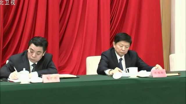 中国共产党河北省第九届纪律检查委员会第五次全体会议决议