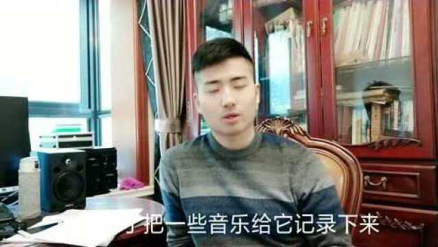 适合零基础的人学习音乐基础知识,更方便的去学习乐器.