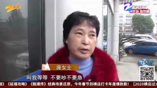 护理一对老夫妻40多天 双方起了纠纷 护理费应该拿多少?