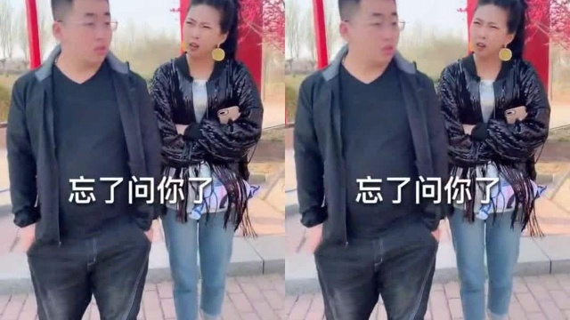 一个名字让生意一下火起来了