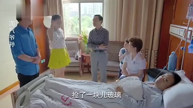 大妈让女儿辞职带孩子,结果女儿报出每个月工资,大妈沉默了!