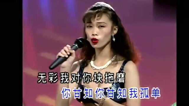 闽南歌《无彩我爱你》,十二位泳装美女唱得真带劲,好听!