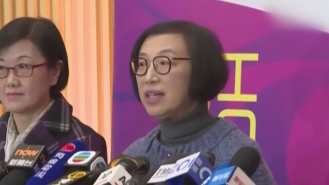 香港患者乘坐高铁G1015及G5607 官方急寻密切接触者