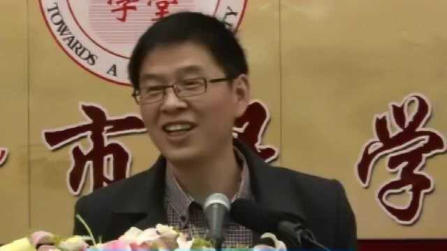 郦波:谢安不愿做官,王羲之急了大呼:安石不出如苍生何!