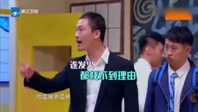 开心剧乐部:保持微笑