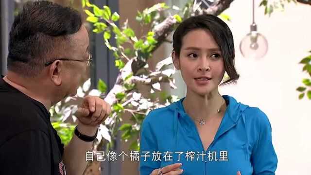 老头老来得子当成宝,被儿子狠狠咬一口鼻子,老头还贼高兴