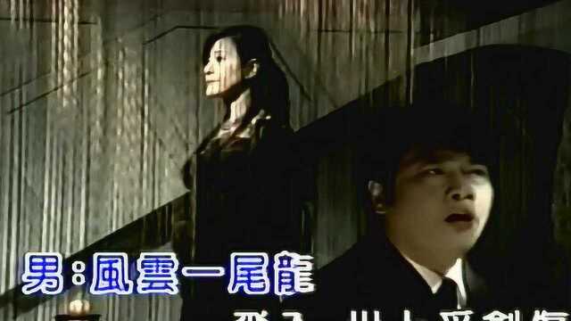 袁小迪^龙千玉《阿郎》,电视剧《再见阿郎》的主题曲!