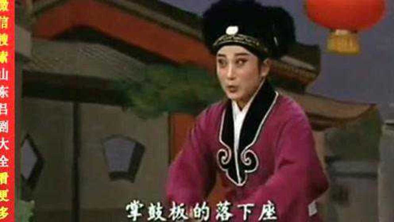 腾讯视频
