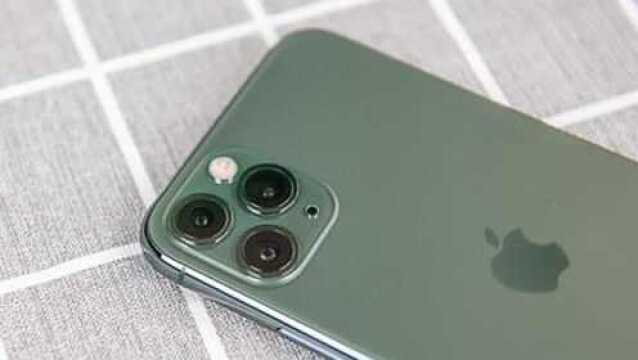 库克再次发飙!iPhone11 Pro跌至新低,果粉:别不识货了