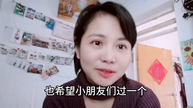 幼儿园的家长们注意啦,老师推荐的居家健康作息表上线了!