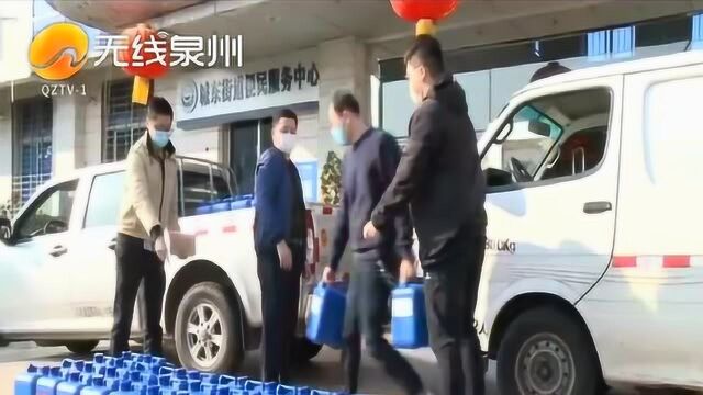 泉州:捐赠关键物资 政企协力抗疫