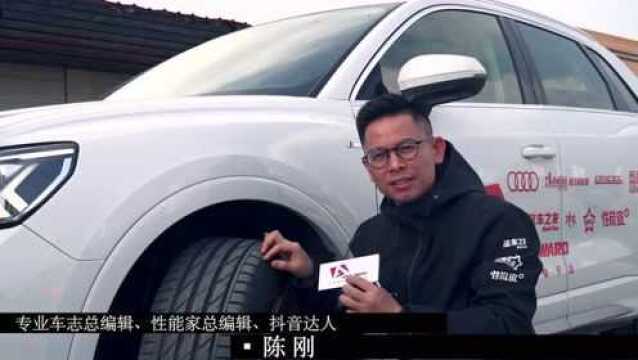 APEX测试玛吉斯Victra Sport 5 SUV轮胎