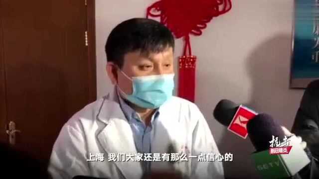 企业老板不用给医院捐东西,给隔离员工开工资就是贡献