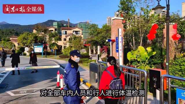 蕉城八都镇:绷紧企业节后复工“安全弦”