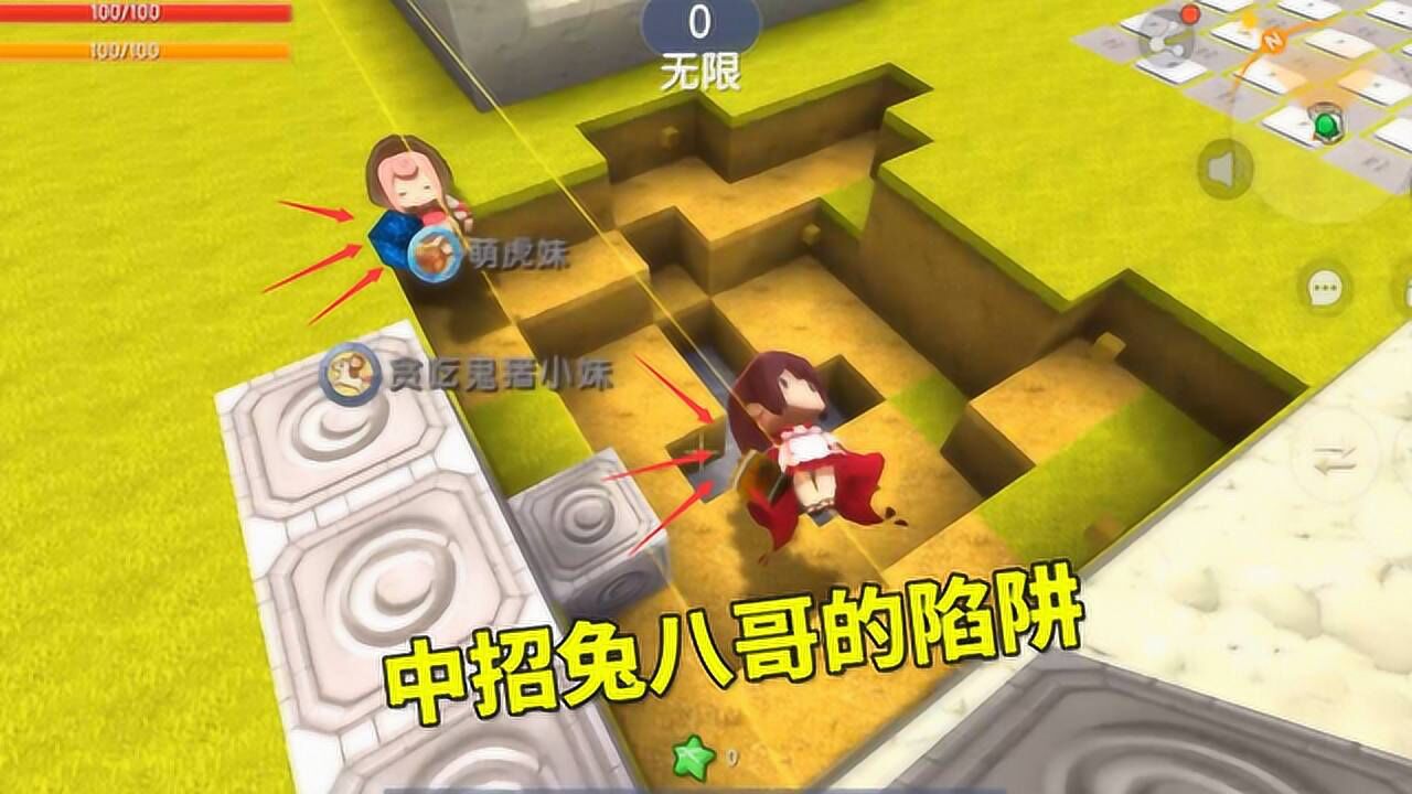 我的世界陷阱教程100%中招 1280