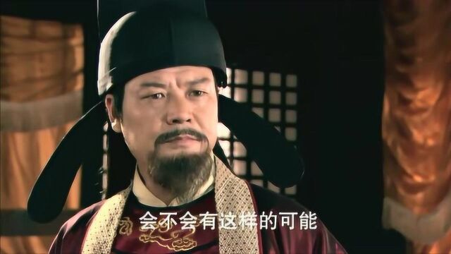 大臣们觉得掉进武昭仪计谋中,觉得武昭仪太有心机了!