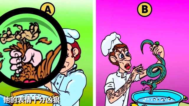 脑力测试:你觉得小伟能安全出来?