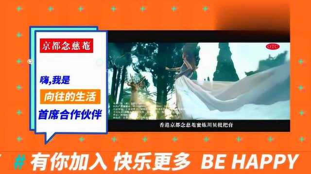 仿湖南卫视2018年频道包装「路易斯先森制作」