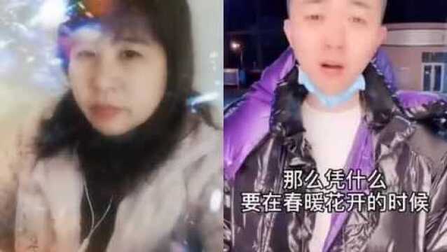 和小洋总情感夜听一起合拍