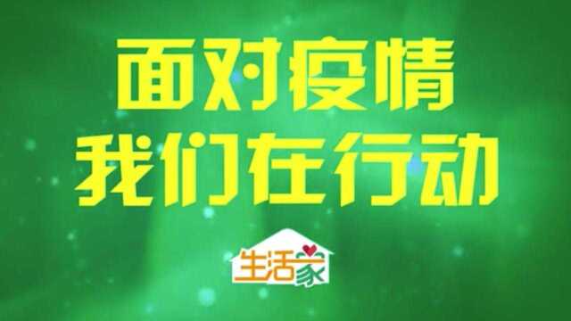 野味不能吃,告诉你一些不知道的知识(1)