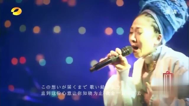 米希亚点万支蜡烛为中国祈福,深情演唱愿武汉早日渡过难关