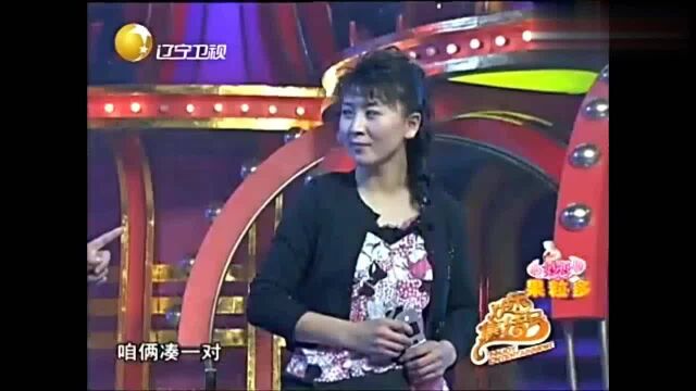 林永健看了妻子的短信,说他墙内开花墙外香,爆笑小品