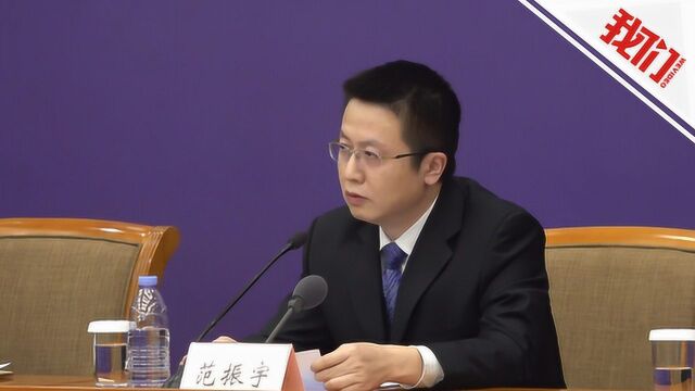 热点丨交通部:全国铁路在建项目的复工率达到38.9%