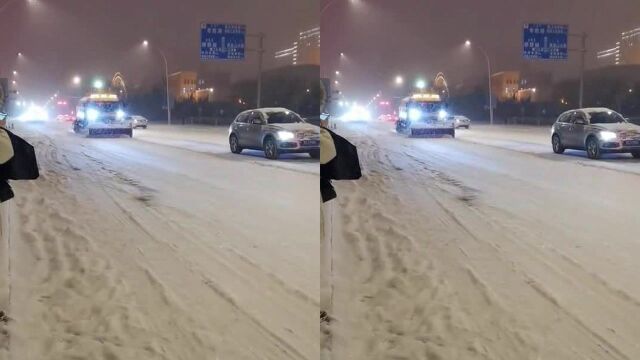 我盼着我们这里下雪,你那里总嫌雪大