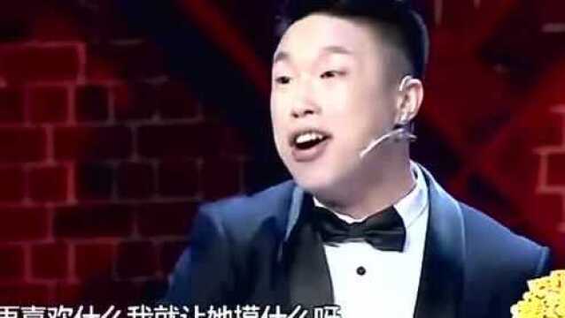 相声幸福是很普通的词语,到了烧饼曹鹤阳的嘴里就变得很好笑