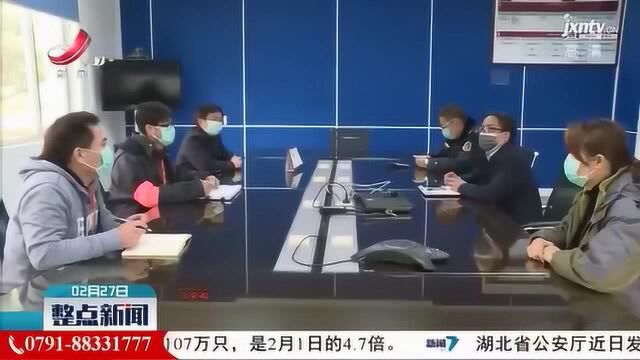 【科学防疫情 硬核谋发展】安福县:5000工人同返厂 疫情防控不放松